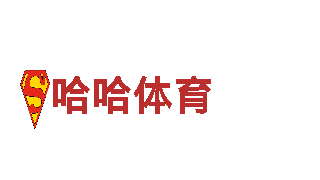 尽享9博体育是正规公司吗安全吗魅力，畅游观光旅游企业